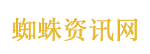 小区531户仅25户交物业费业主发声
